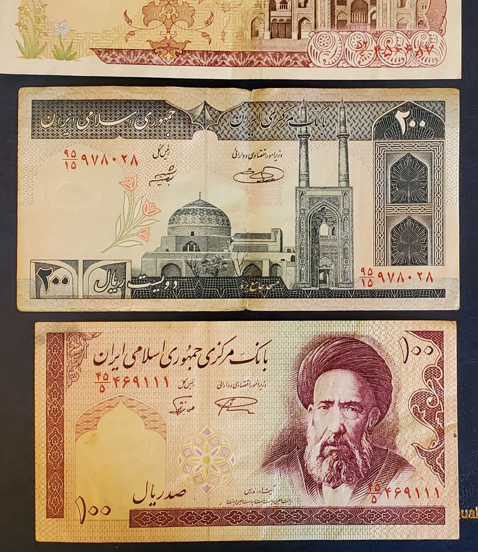 4 اسکناس تک عراق و ایرانR5