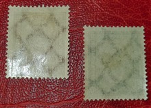 سری