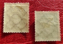 سری