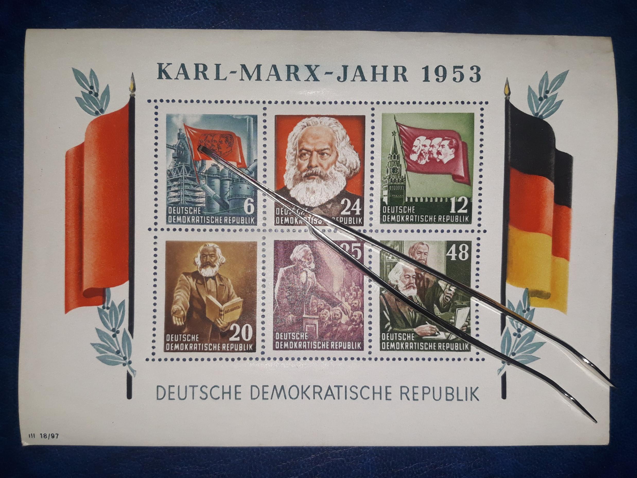 بلوک ارزشمند کارل مارکس 1953 DDRشارنیه ن