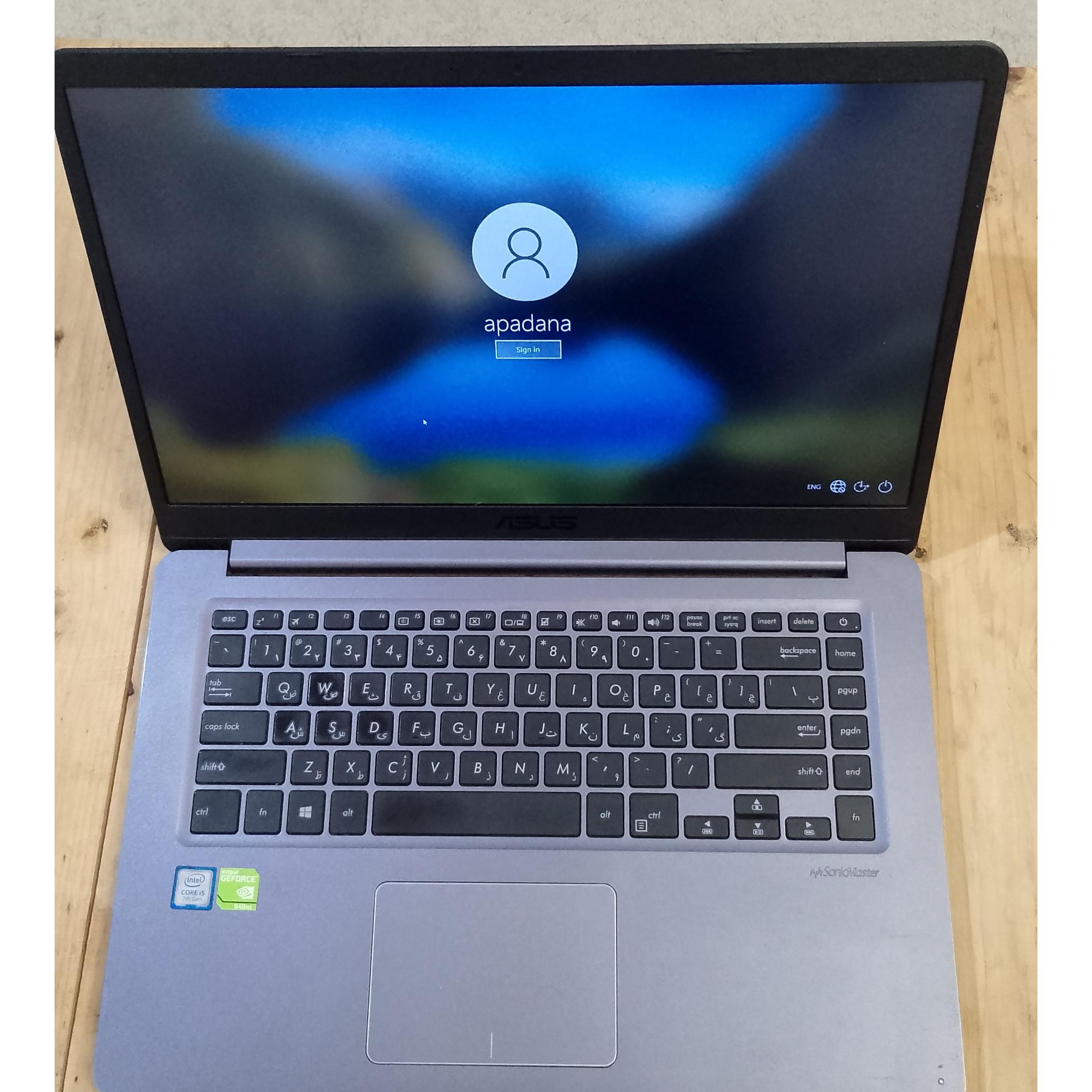 لپ تاپ ایسوس x510uq