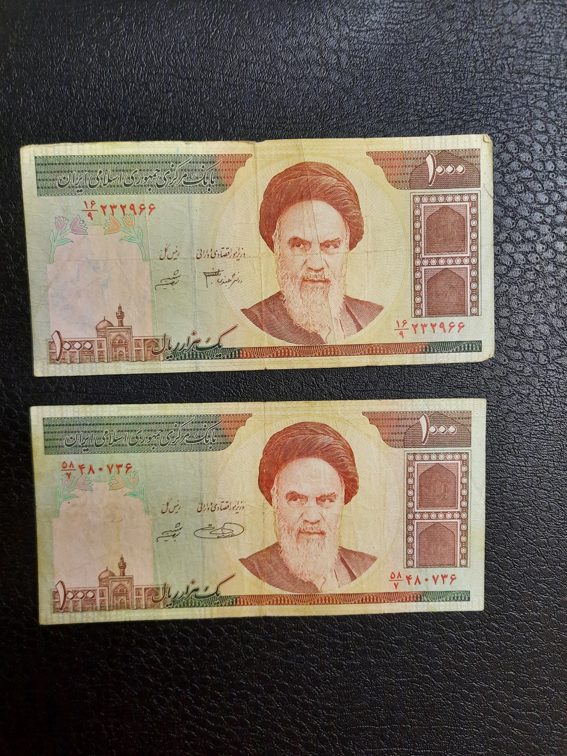 2 تا تکبرگ 100 تومنی
