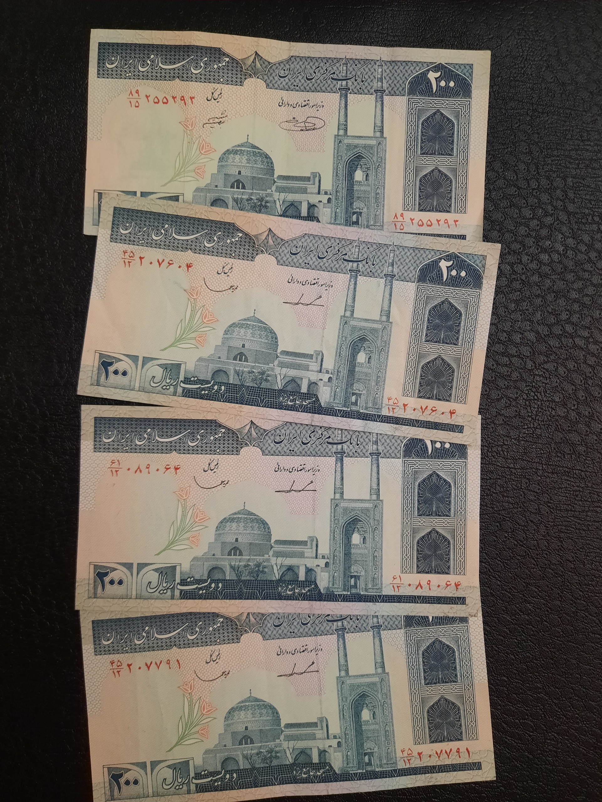 4 برگ 200 ریالی