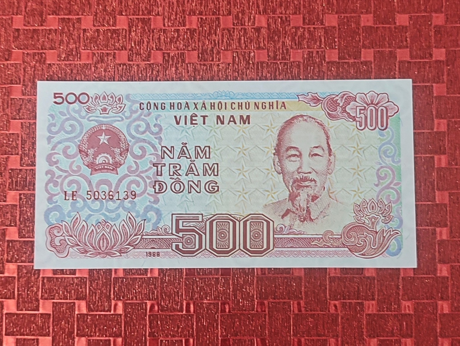 اسکناس 500 دونگ ویتنام