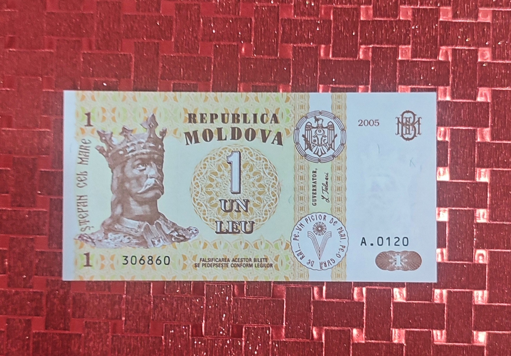 اسکناس 1 لئو مولداوی