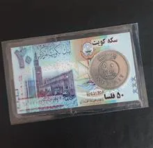 پک