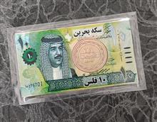 پک