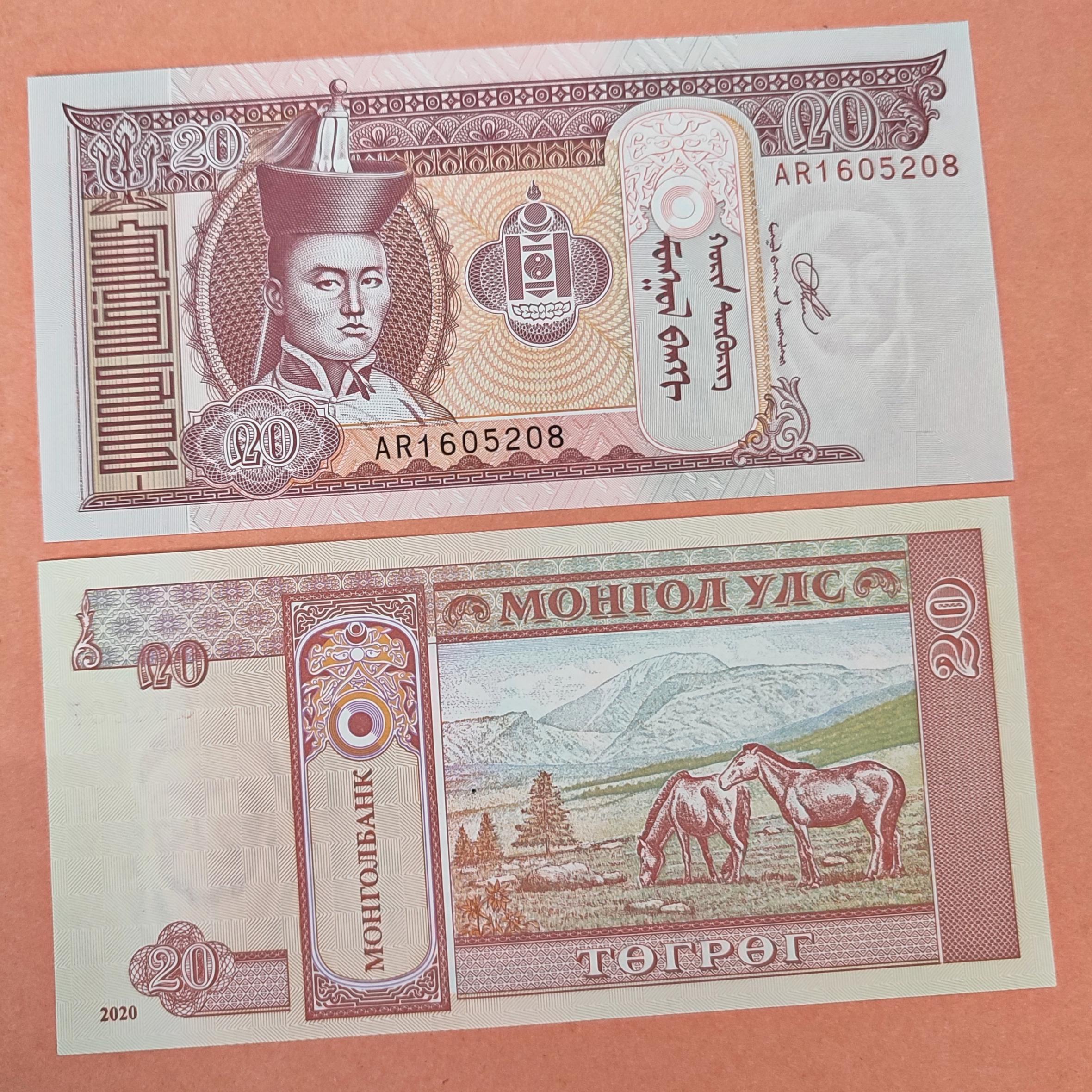 اسکناس تک بانکی 20 توگروگ مغولستان