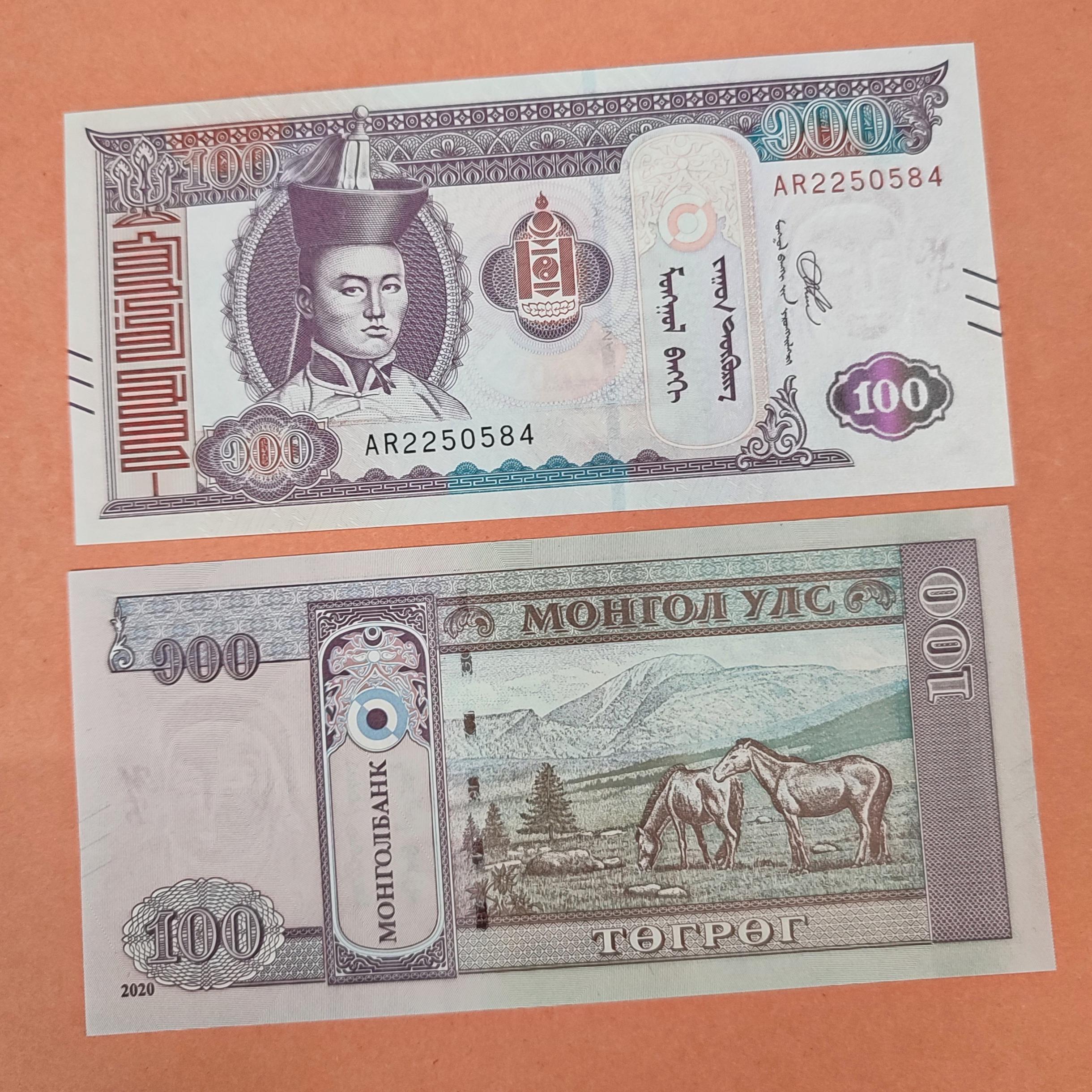 اسکناس تک بانکی 100 توگروگ مغولستان