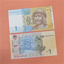 اسکناس