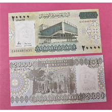 اسکناس