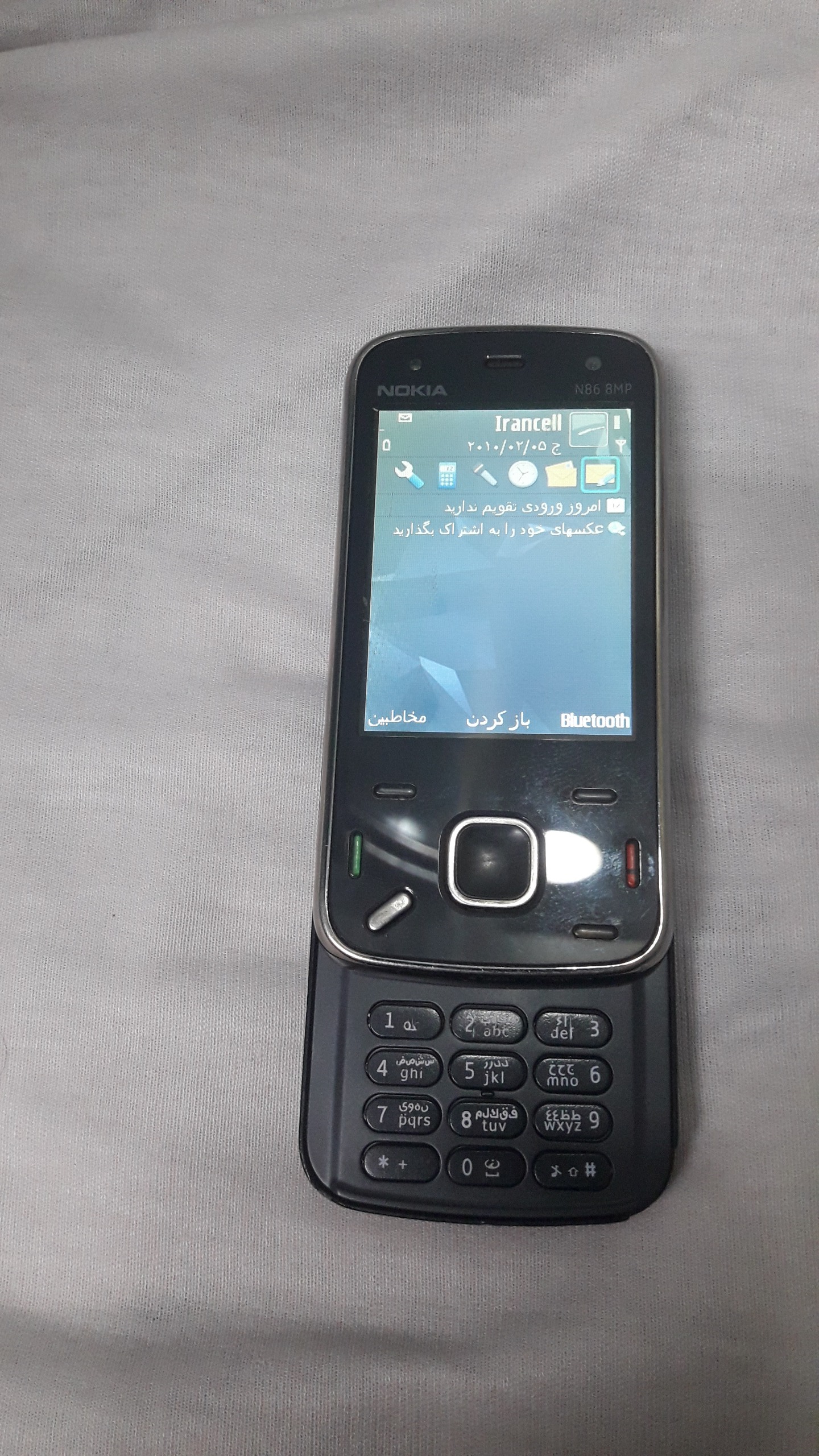 فروش نوکیا N86