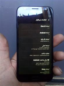 سامسونگ