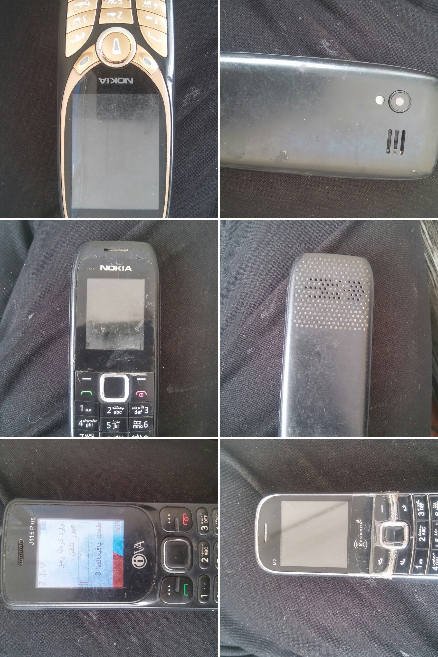 گوشی های قدیمی