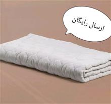 لحاف