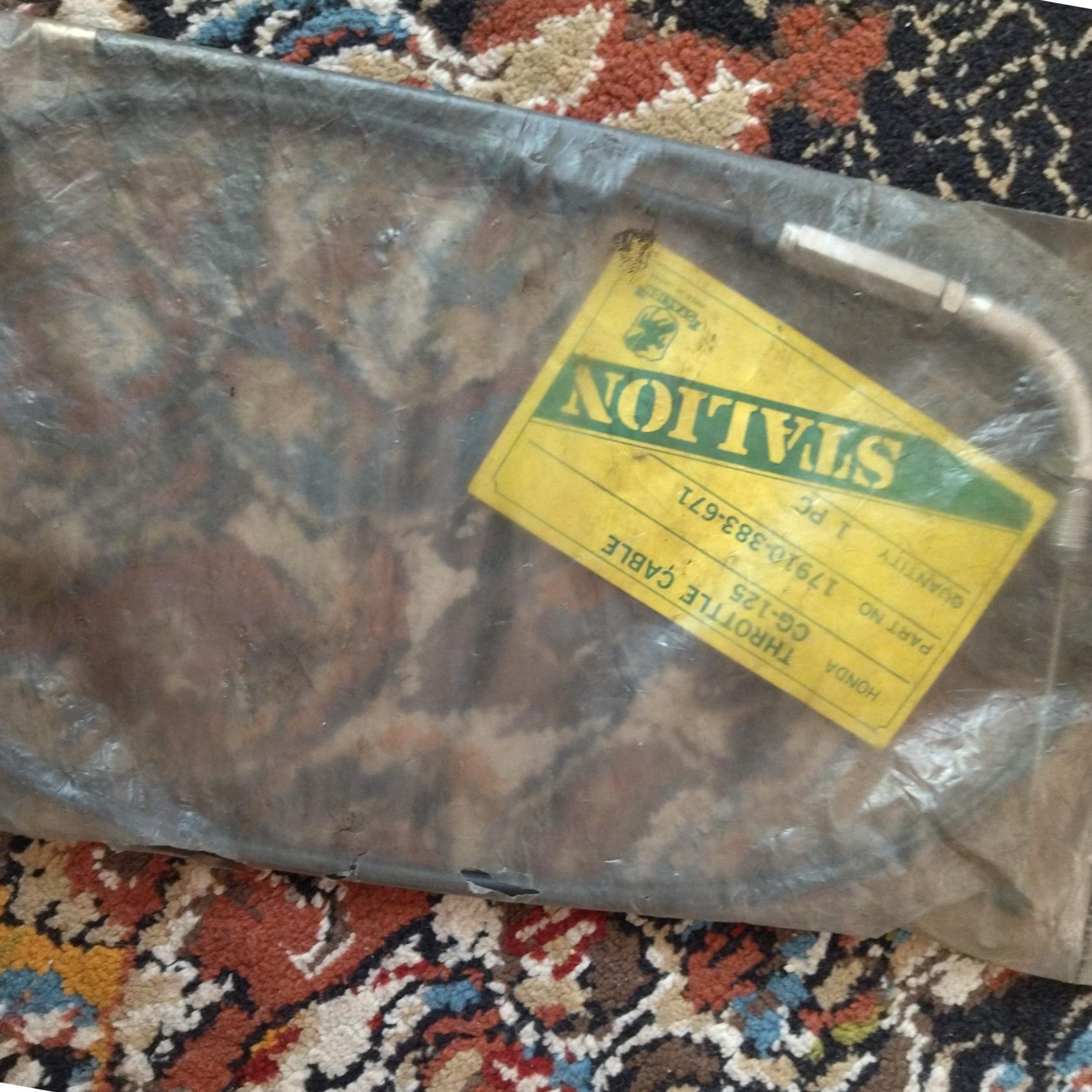 سیم گاز ژاپن اکبند