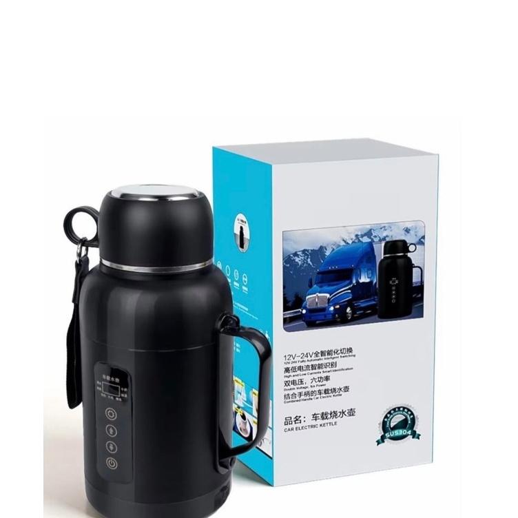 فلاسک و ماگ هوشمنده خودرو مدل RC-1380A