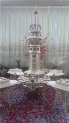 سازه