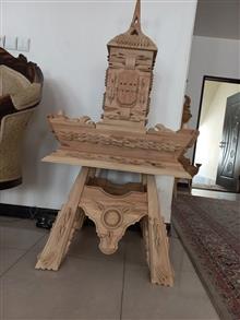 سازه