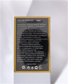 عطر