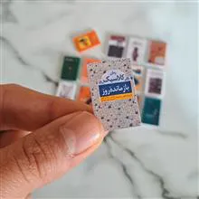 کتاب