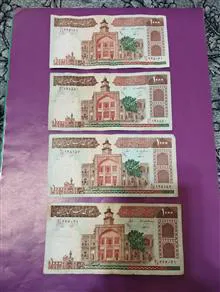 100