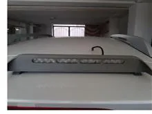 چراغ