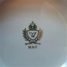 یک