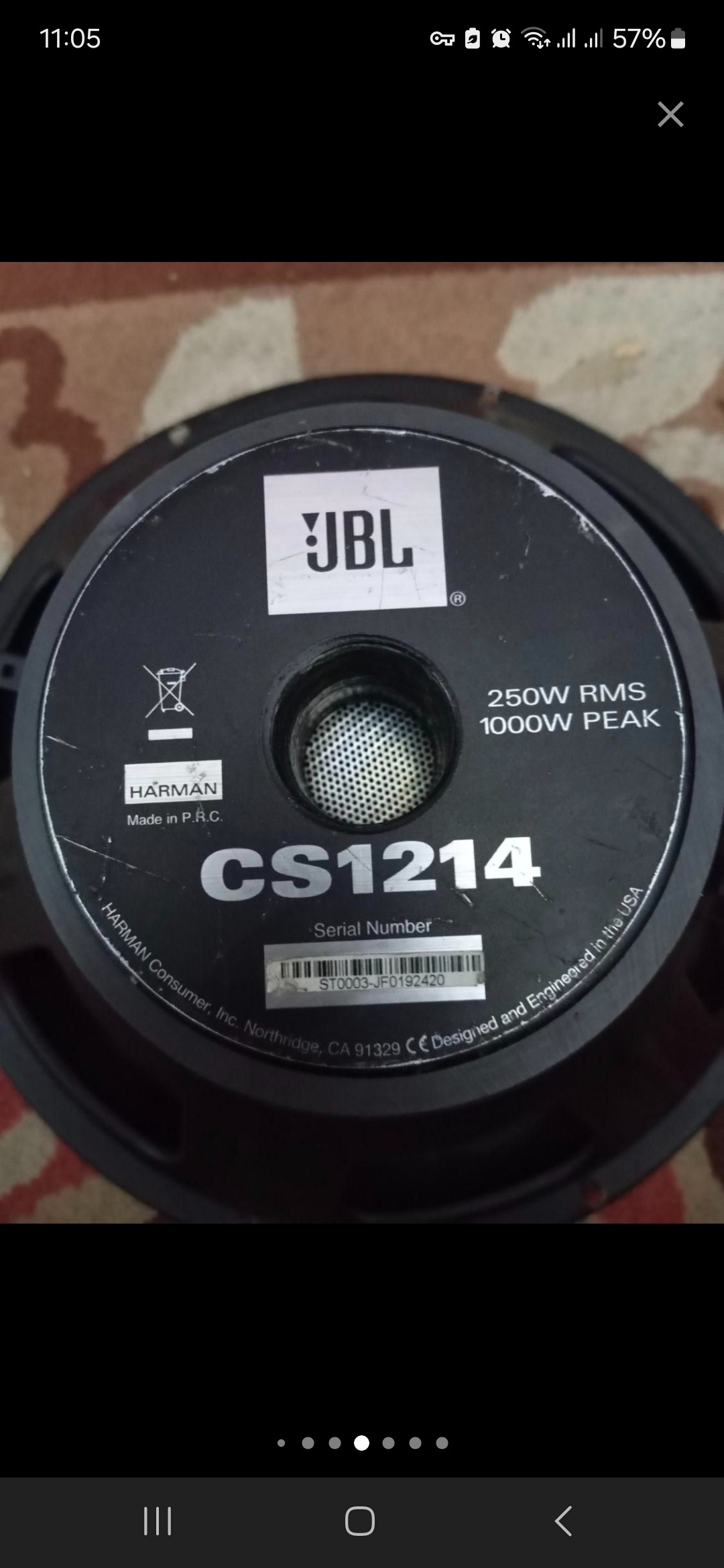 ساب باکس jbl