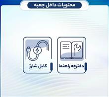 هدفون