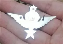 نشان