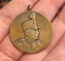 یادگار