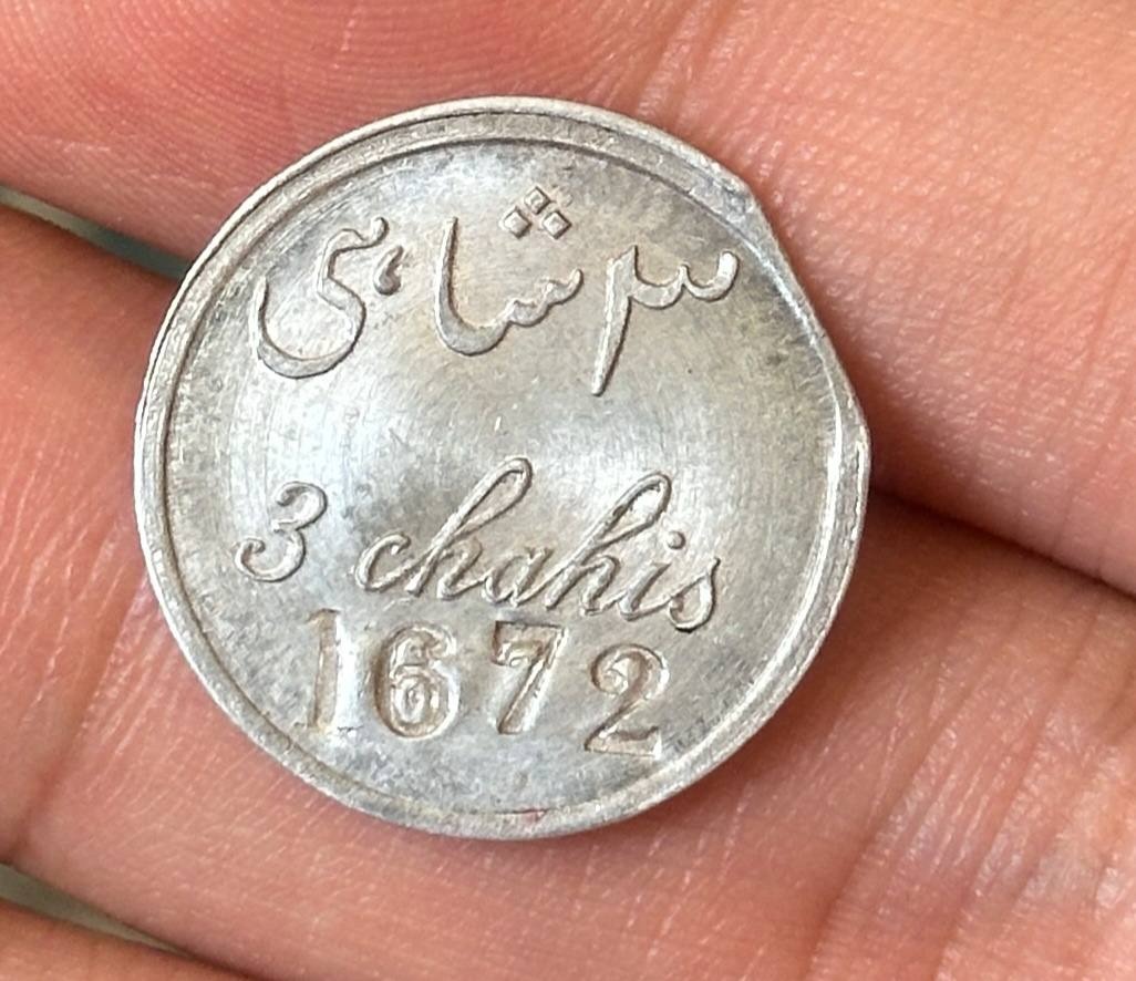 3 شاهی چهارباغ