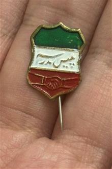 پلیس