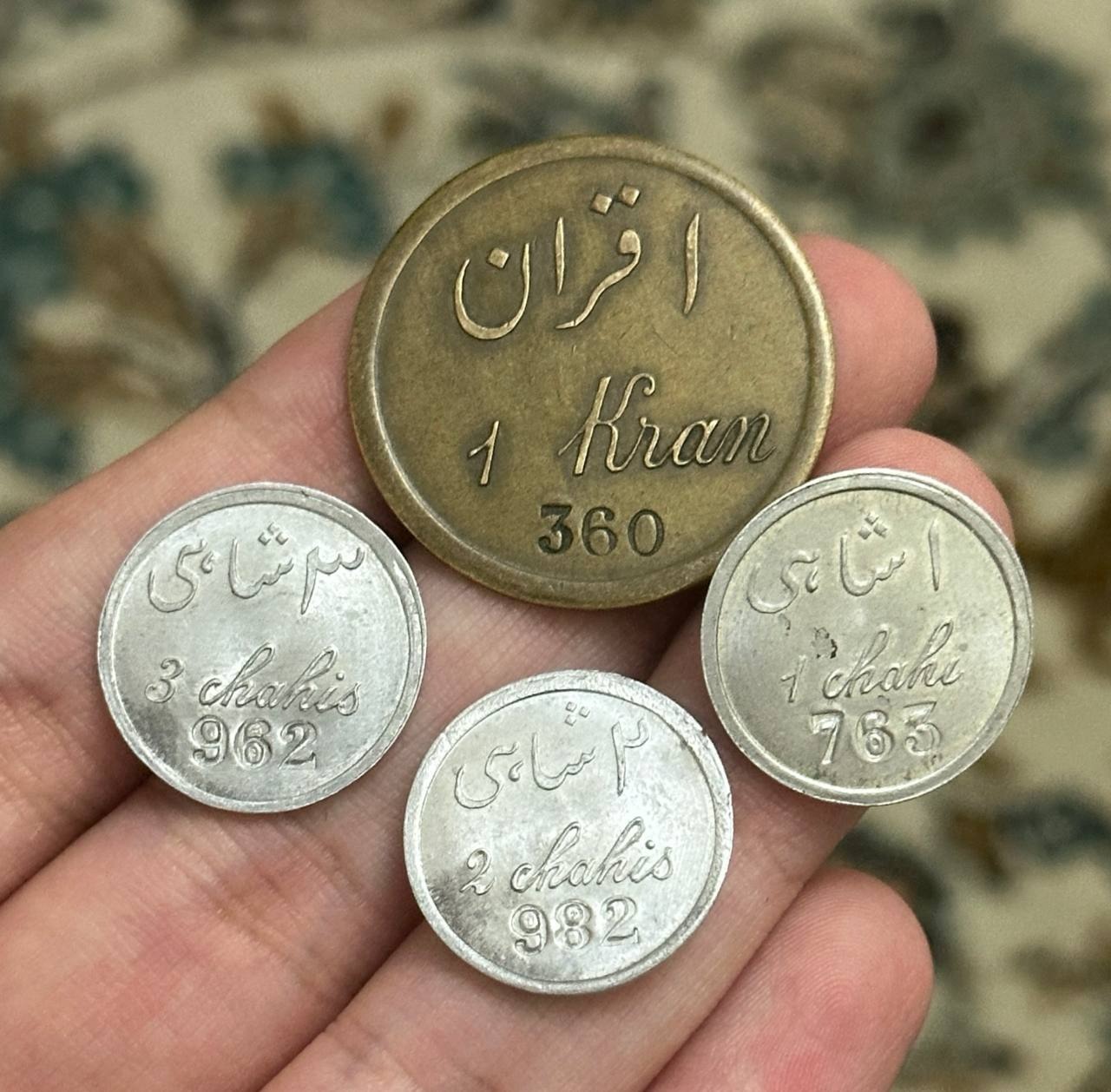 ست قاجاری مهمانخانه