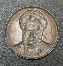 بج