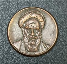 بج