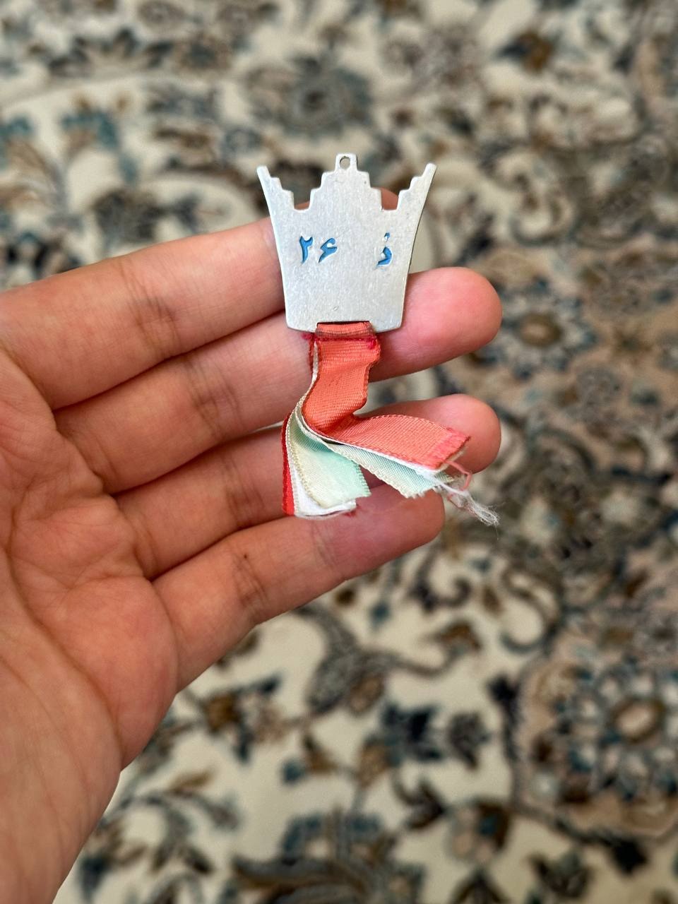 نشان تاج پهلوی