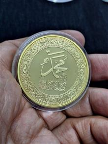 یادبود