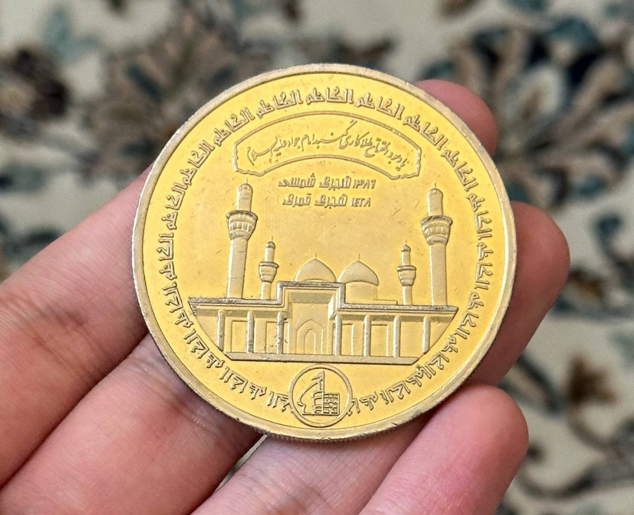 مدال طلاکاری گنبد امام جواد