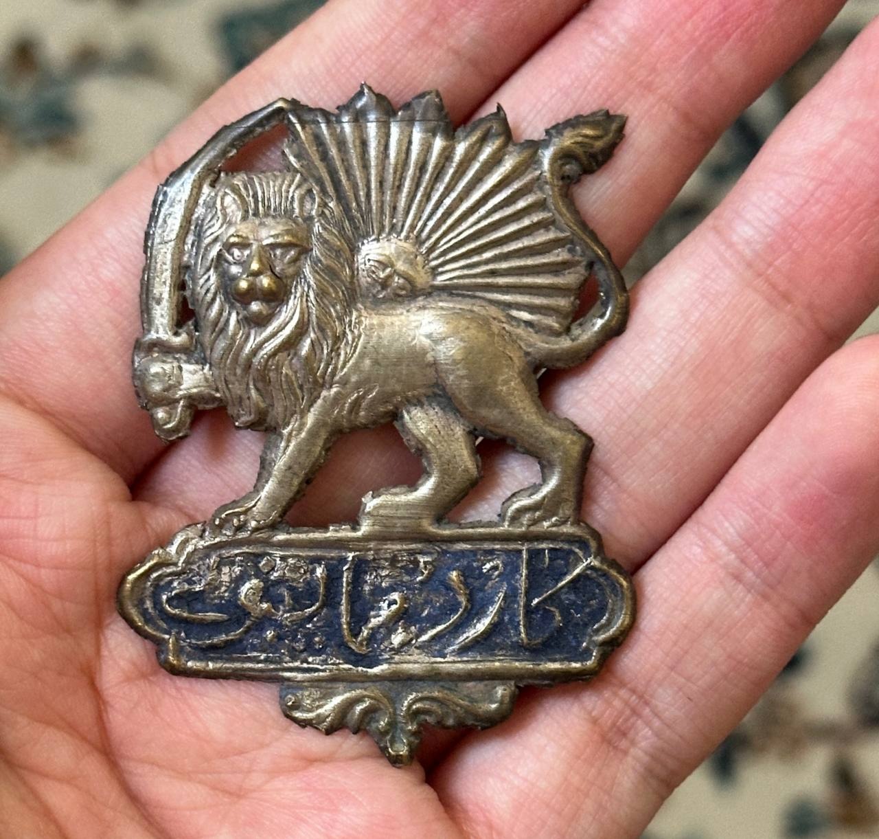 نشان گارد همایونی قاجاری