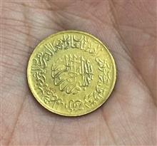 یادبود