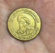 یادبود