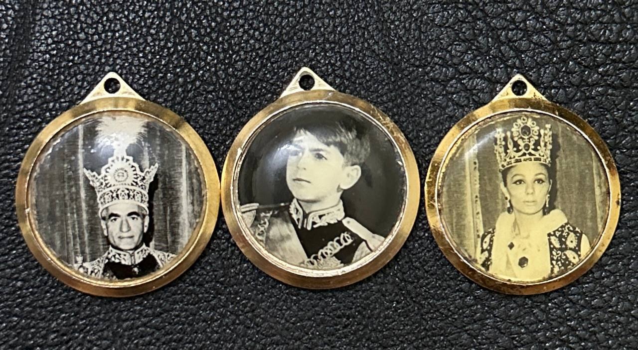سری خاندان سلطنتی، هما