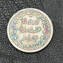 نقره