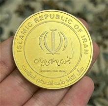 مدال