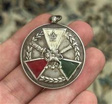 مدال