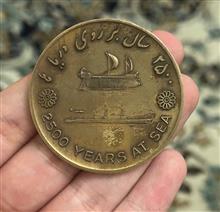 2500