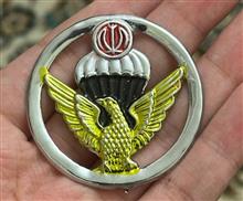 چتربازان