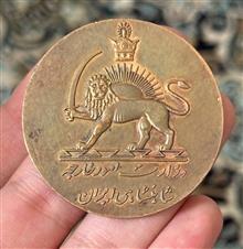 مدال